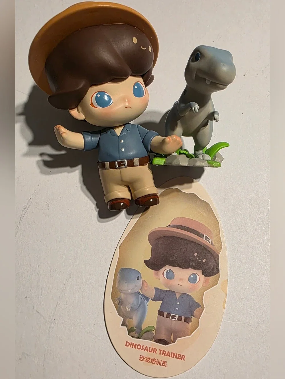 Pop Mart Dimoo Jurassic World Lot of Mini Figures